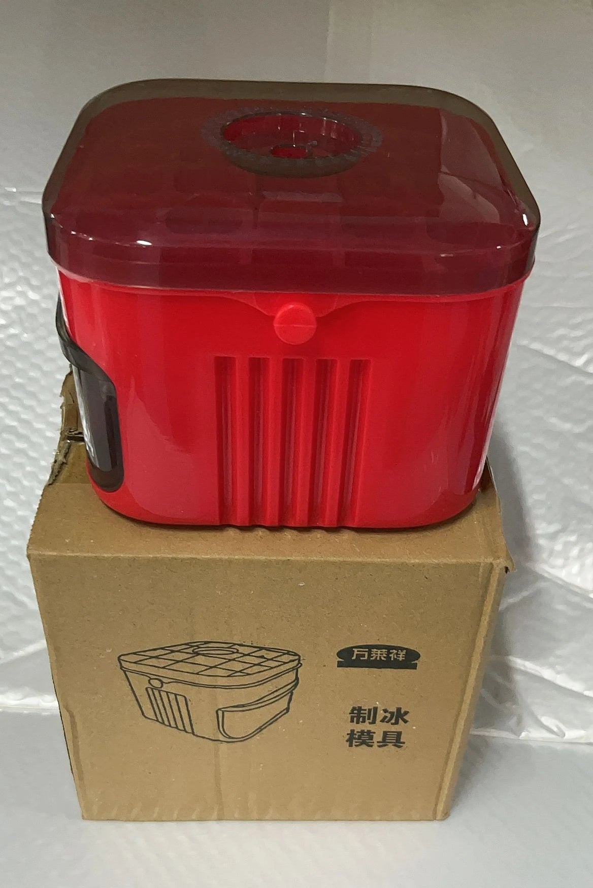 ChillCube Pro – Máquina de Gelo Portátil 50 Cubos